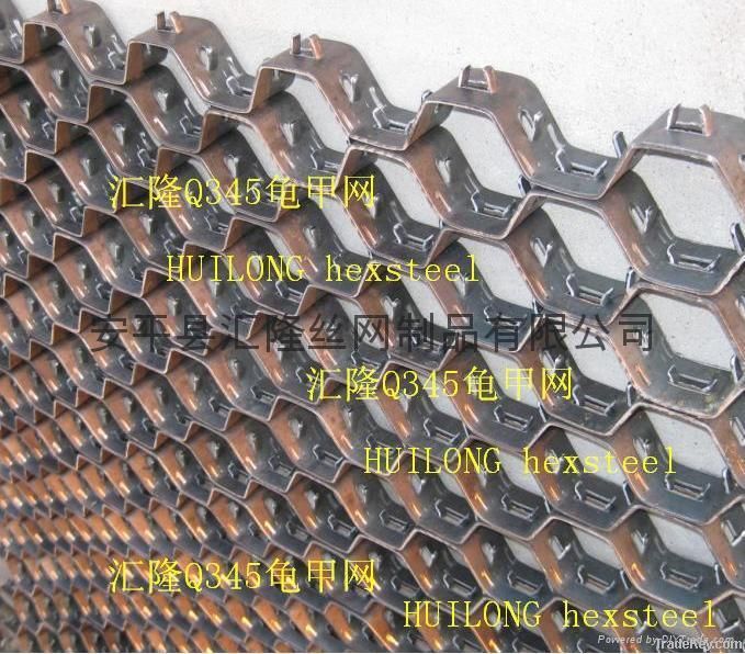 Q345 carbon steel hexmesh G-01