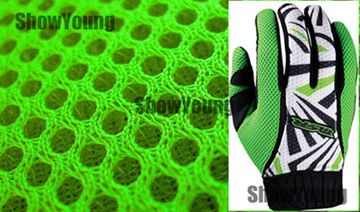 air mesh fabric