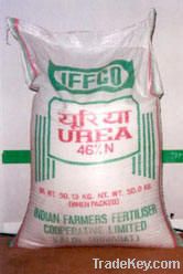 urea nitrogen fertilizer,urea nitrogen,urea fertilizer,urea fertilizer price,