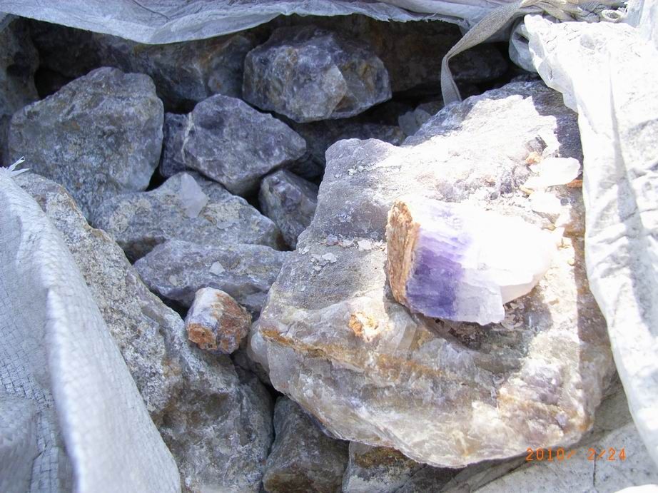 FLUORSPAR LUMP