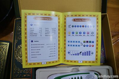 Digital Quran Read Pen