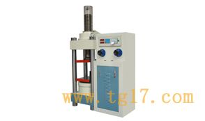 Compression Testing Machine(Digital Display)