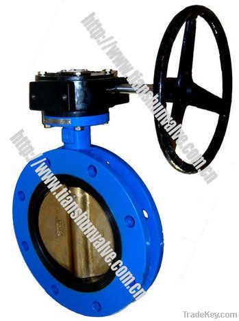 U Type  Butterfly Valve