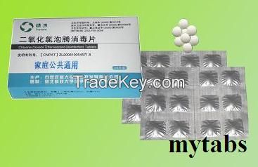 Water Purification Tablet Water Disinfection tablet