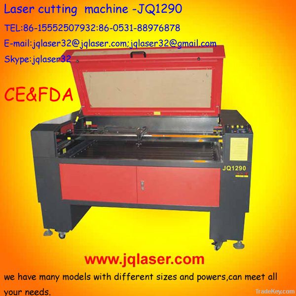 laser engraving and cutting machine-JQ-1290