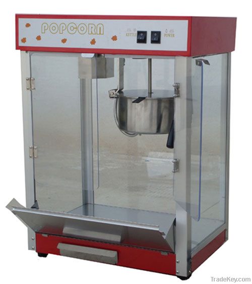 Pop corn machine