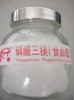 Tri-magnesium Phosphate