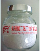 Sodium Acid Pyrophosphate SAPP manufacturer