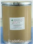 2-(trifluoromethyl)cinnamic acid/  o-(Trifluoromethyl)cinnamic acid