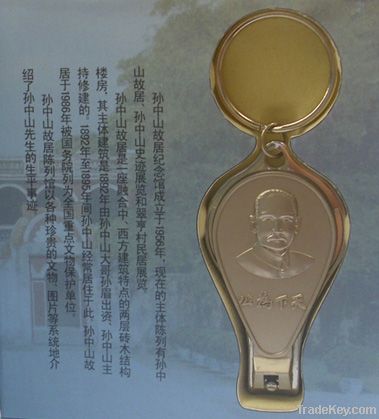 Keychain(souvenir)