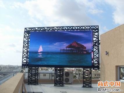 P16 OUTDOOR RGB LED SCREEN