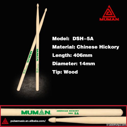 Hot Sale drumsticks! 5A American Hickory wood drum sticks