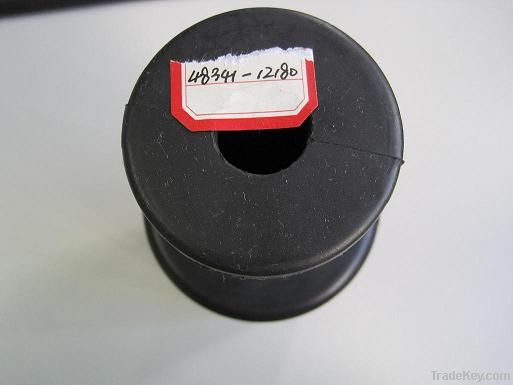 Shock Absorber Dust Cover(48341-12180)