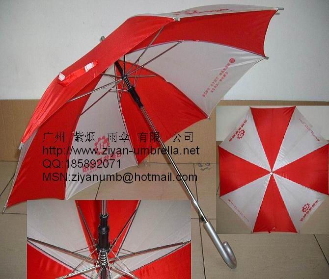 advertising umbrella