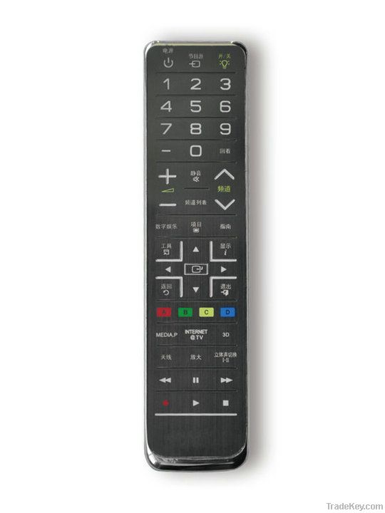Learning Remote Control KT-1149