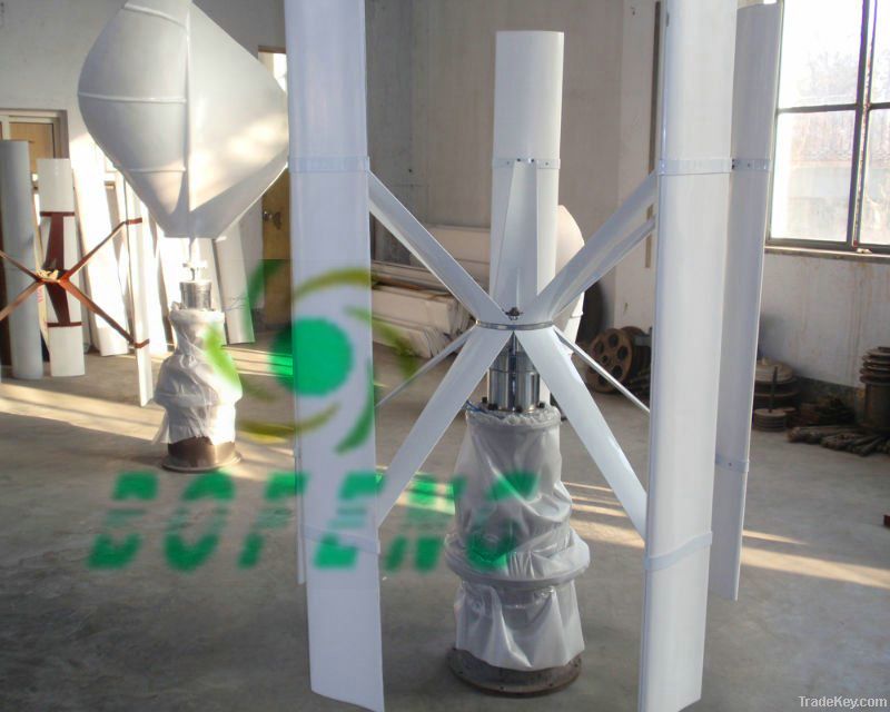 300W Vertical Axis Wind Power Generator