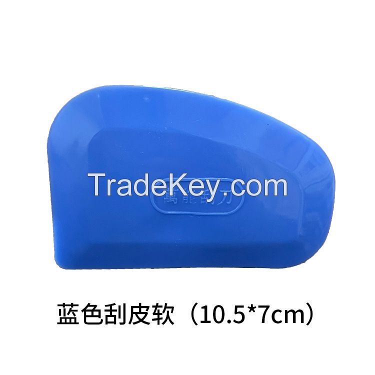 Rubber scraper, ash scraper, putty scraper, car film scraper, flat scraper, car film scraper tool