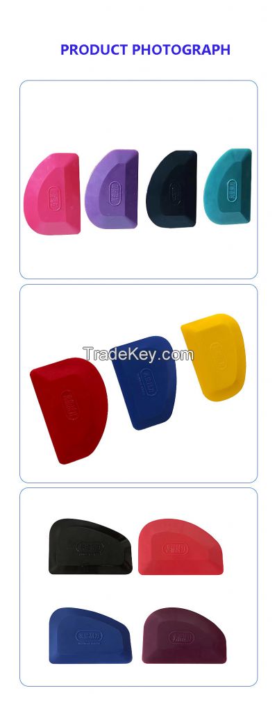 Rubber scraper, ash scraper, putty scraper, car film scraper, flat scraper, car film scraper tool