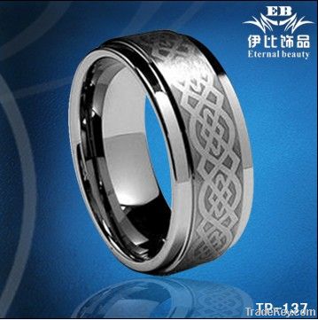 8mm Celtic Tungsten Ring, Men's Ring, Wedding Ring