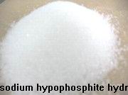 10039-56-2 sodium hypophosphite (SHPP 102%~103%)