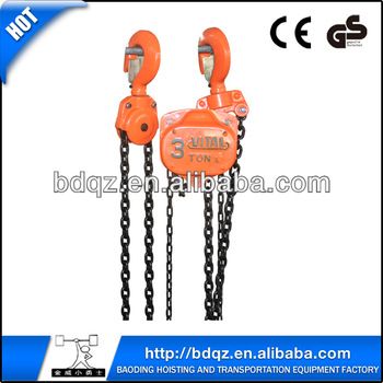 VITAL Chain Hoist/Manual Chain Hoist