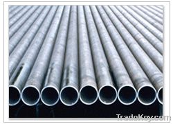 square steel pipe