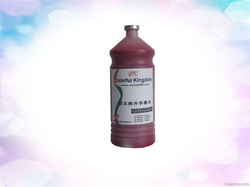 Manufacturers wholesale supply Dye-sublimation ink