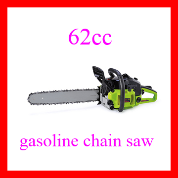 Foresty gas chain saw
