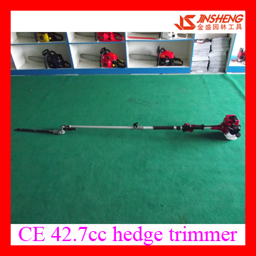 Long reach hedge trimmer