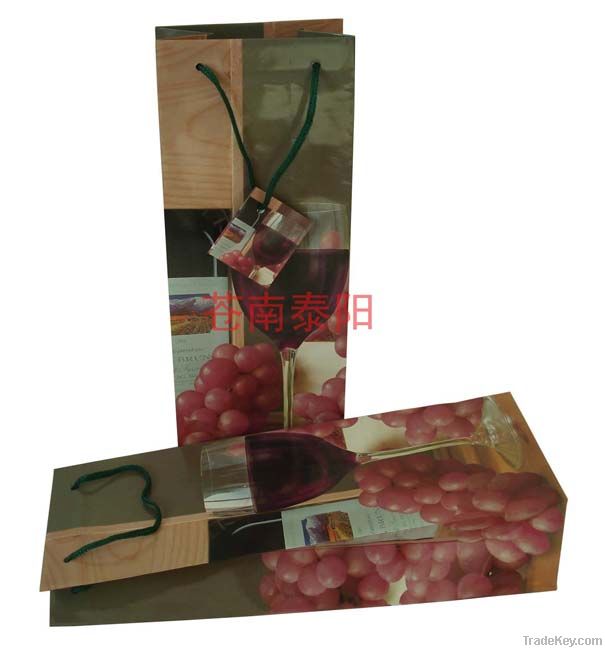 packaging bags