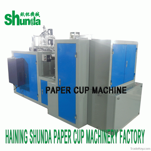 shunda paper cup machineZBJ-9A