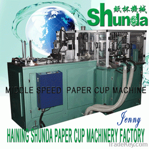 HIGH SPEED PAPER CUP MAKING MACHINE