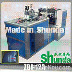 ZBJ-12A Double PE Coated paper cup machinery