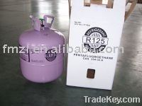 refrigerant gas r125