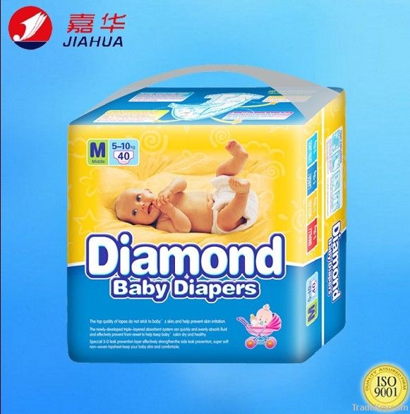 Cheap soft disposable baby diaper