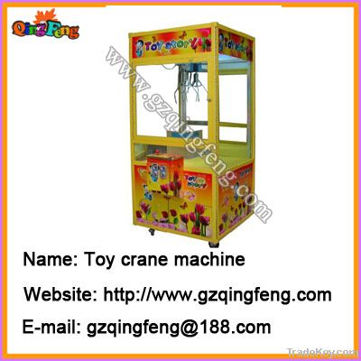 Toy Crane Machine
