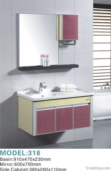 aluminum bathroom cabinet