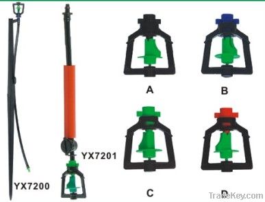 Micro Rotary Sprinkler