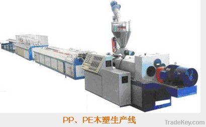 plastic & wood synthetic board extrusion line
