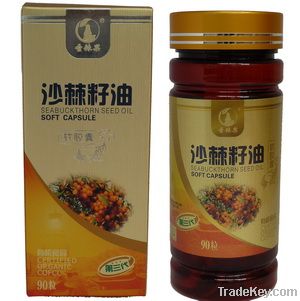seabuckthorn seed oil soft capsule