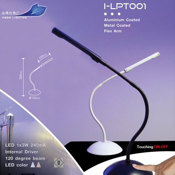 Modern LED COB 3W 350mA Table Lamp