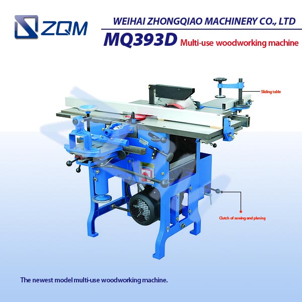 MULTI-USE  WOODWORKING  MACHINE  (MQ393D)