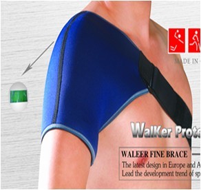 Gel-bag series Gel-bag shoulder support