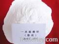 zinc sulphate mono hepta