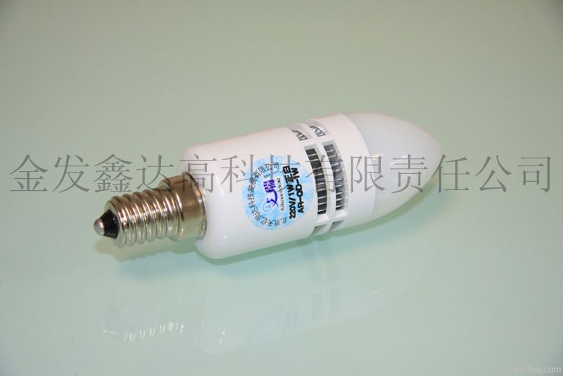 LED energy-saving lamp (AR-QD-1W)