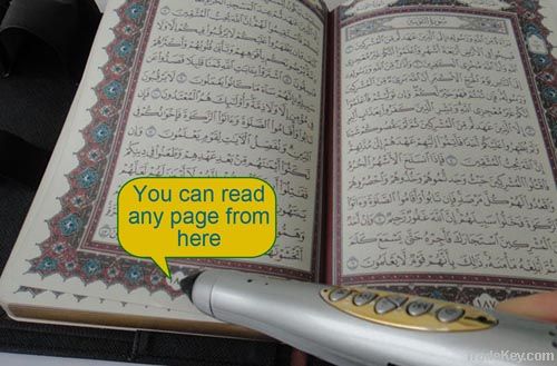 Quran read pen