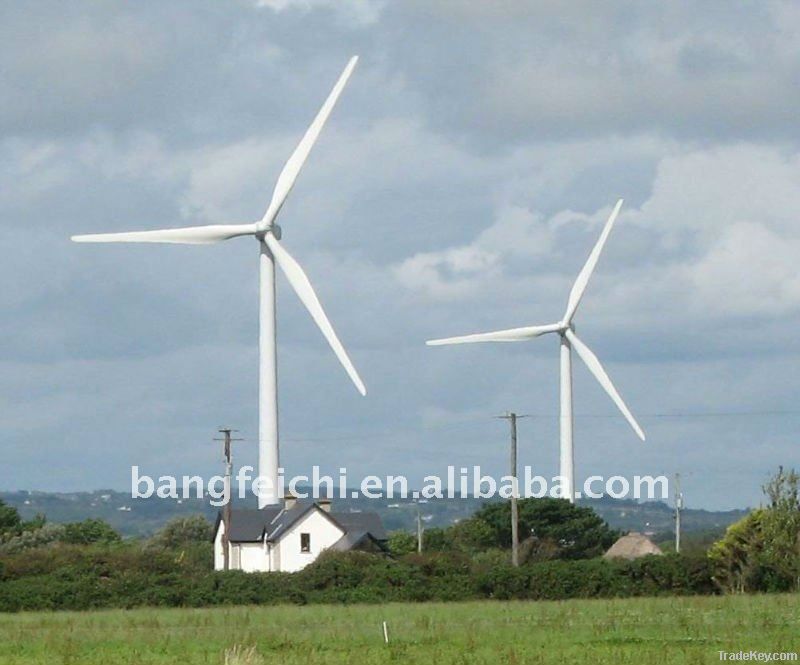 wind turbine /wind generator-1KW Horizontal