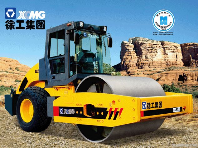 Full hydraulic single drum vibratory rollers