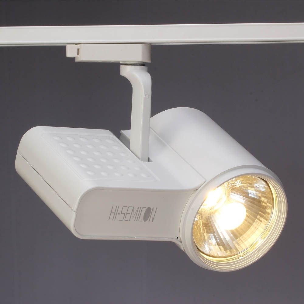 30W Track Lighting