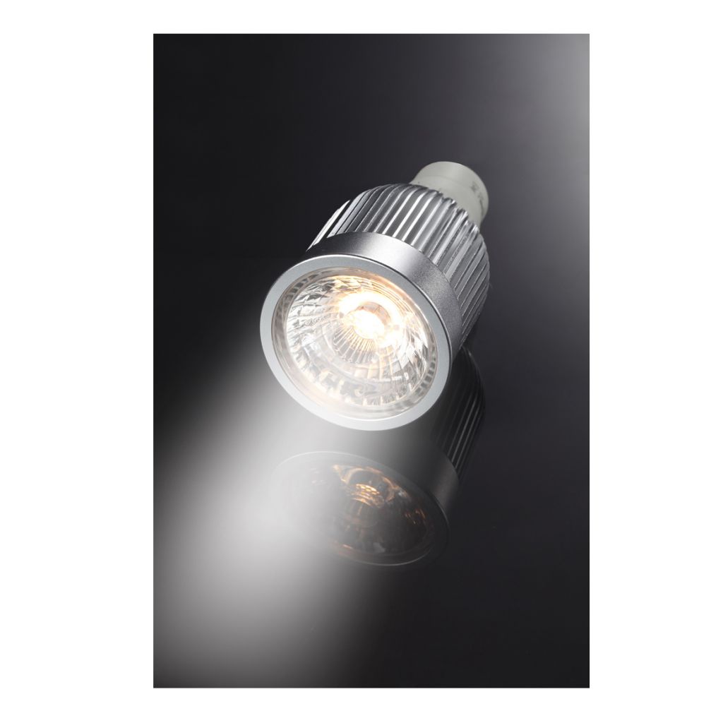 LED Spotlight 7w (HZ-DBGU10-7WH)